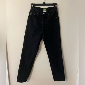 Vintage esprit  tapered mom jeans